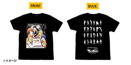 トイ・ウォーズ、『「1stアニバーサリー」記念Tシャツプレゼントキャンペーン』Tシャツデザイン