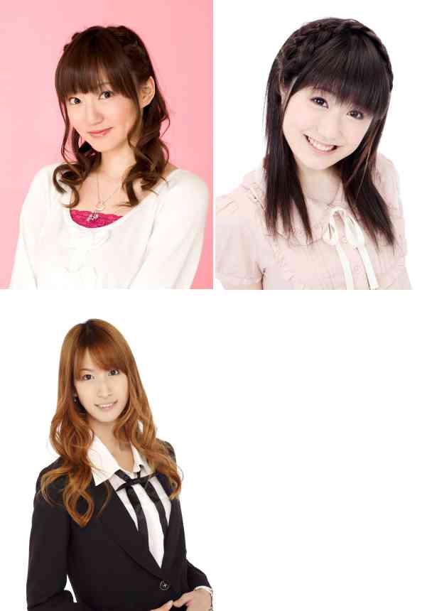 声優、阿澄佳奈、日高里菜、小清水亜美