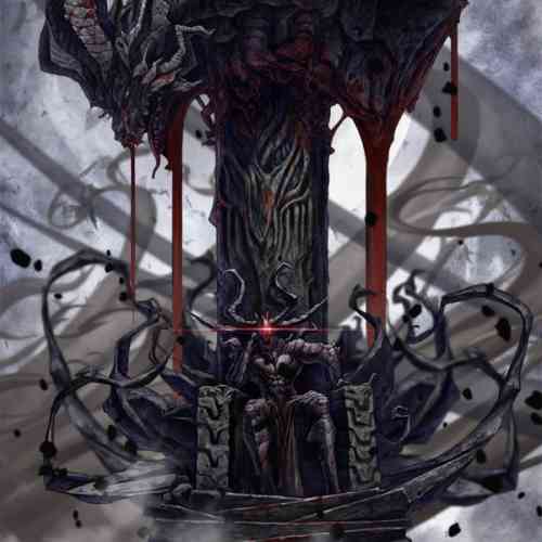 DARK BLOOD、魔王アモンサトゥス