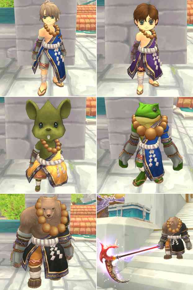 ファインディング・ネバーランド・オンライン、男退魔師の服