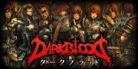 DARK BLOOD（ダークブラッド）、イメージバナー