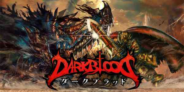 DARK BLOOD（ダークブラッド）、イメージバナー