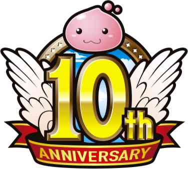 『ラグナロクオンライン』10周年記念ロゴ