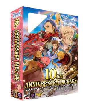 会場内物販ブースで先行発売される「ラグナロクオンライン10thアニバーサリーパッケージ」