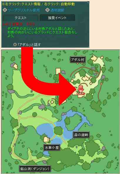 ユーザーティーチング機能④
