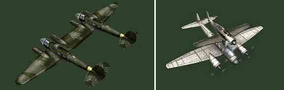 カップルのように見える謎の機体