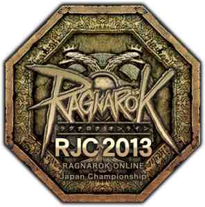 ラグナロクオンライン、「RJC2013」ロゴ