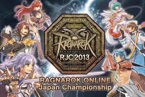 ラグナロクオンライン、「RJC2013」予選トーナメント開始バナー