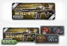 カウンターストライクオンライン、SKULL-4購入予約券画像