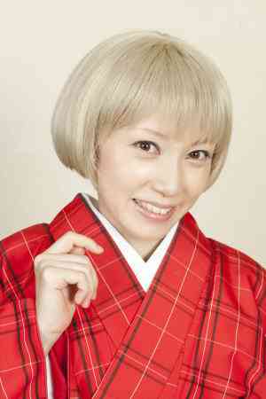 山崎バニラさん