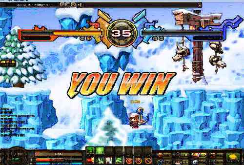 ワンダーキング２、スクリーンショット