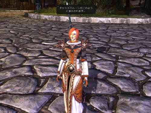 DARK FALL チャットバルーン