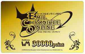 ECO 「純金製WebMoneyカード（30,000円分）」画像