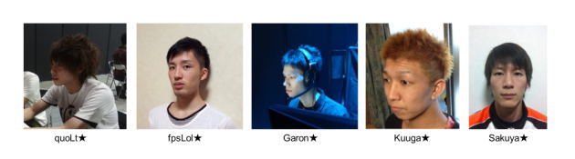 スペシャルフォース2、クラン、AX-Fivestars（えーえっくすふぁいぶすたーず）画像